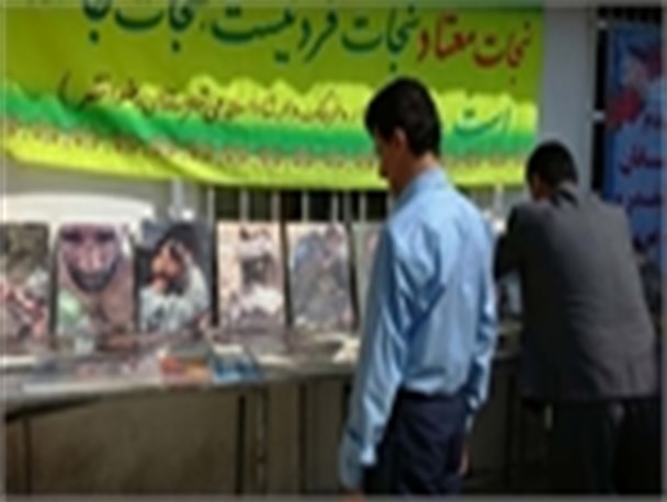 برپایی نمایشگاه عکس اعتیاد در رضوانشهر