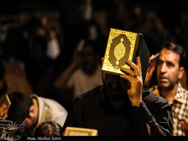 مراسم احیاء شب نوزدهم ماه مبارک رمضان