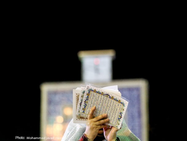 احیای شب نوزدهم ماه رمضان در امامزاده صالح تجریش(1)