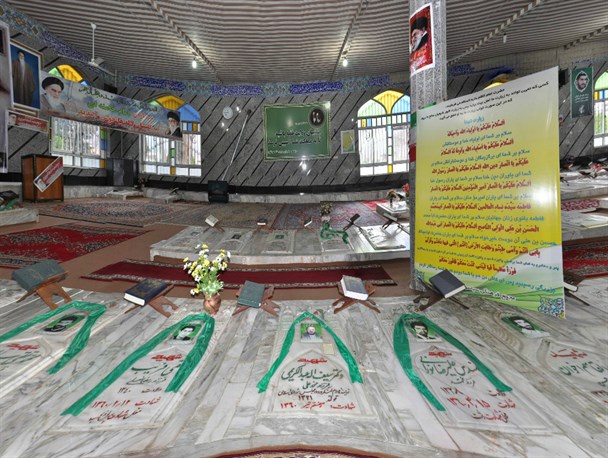 زندگینامه دکتر عبدالکریمی، یکی از چهار شهید گیلانی هفتم تیر