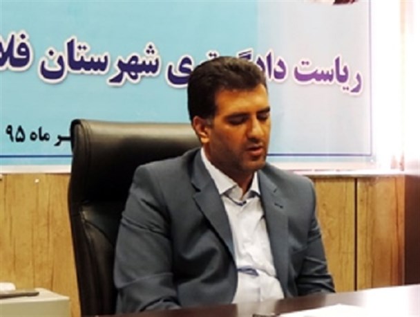 رسیدگی به بیش از ۵۰ هزار پرونده قضایی در سال ۹۴/ مطالبه طلب، طلاق، مهریه و خسارت صدر عناوین حقوقی فلاورجان