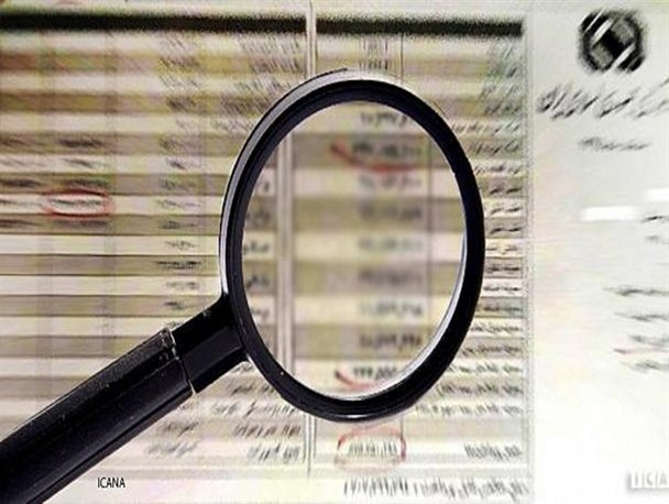 حقوق های کلان و مبادی شکل گیری آن