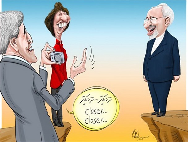 جان کری، کشتی ایرانی، دکتر ظریف، بحرین، شیخ عیسی قاسم!