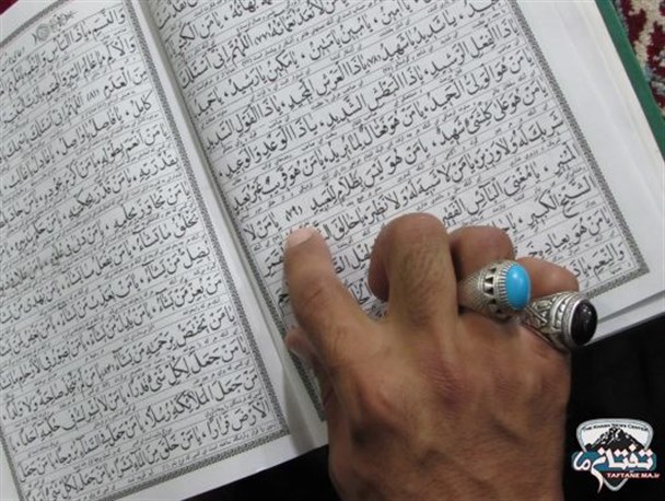 2 هزار کرمانشاهی در مسابقات قرآن شرکت کردند/  برگزاری مرحله استانی در مردادماه
