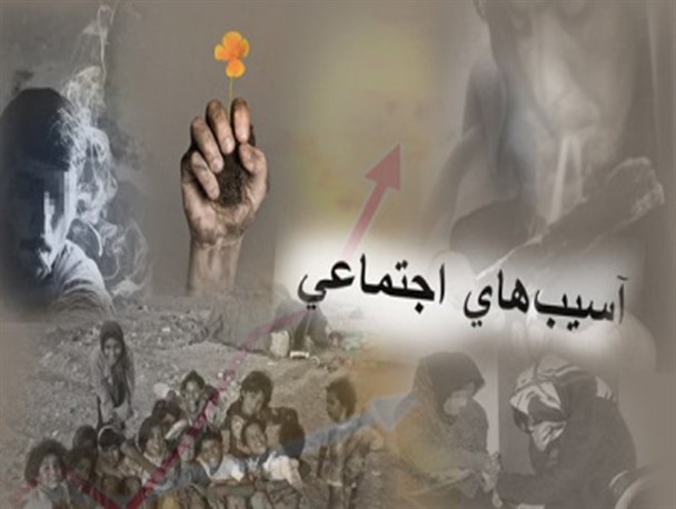 از انجام کارهای تحقیقاتی توسط دانشگاهها تا حفظ نظارت اجتماعی در شهرستان