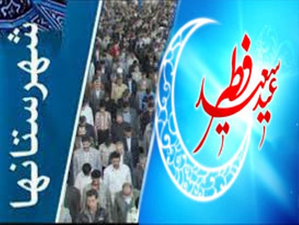 قوه قضاییه قاطعانه به تخلفات انتخاباتی رسیدگی کند/اقتصاد مقاومتی تنها راه علاج اقتصاد کشور است/مسئولان نظام و مردم با اتحاد پشت سر رهبری حرکت کنند
