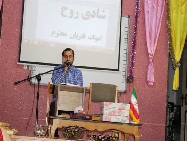 اختتامیه جزءخوانی قرآن کریم در کانون نعیم رامیان+ تصاویر