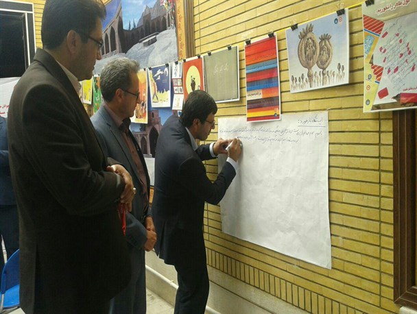 بازپروری ۲۳ معتاد در کمپ ترک اعتیاد سپیده دم رهایی نطنز/ آموزش و آگاهی مهم‌ترین راه مبارزه با اعتیاد است