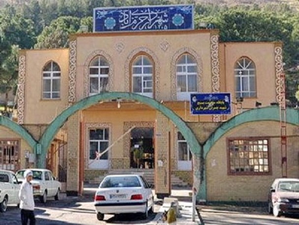 شهرداری منطقه۳خرم آباد صاحبخانه می شود