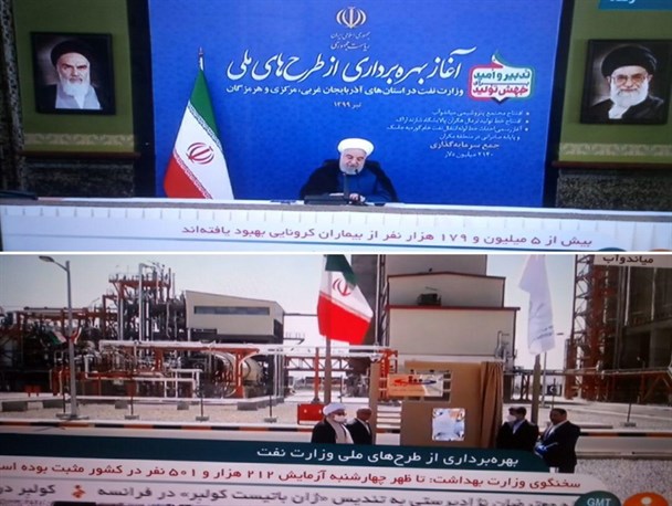 مجتمع پتروشیمی میاندوآب با حضور ویدئو کنفرانسی رئیس جمهور افتتاح شد