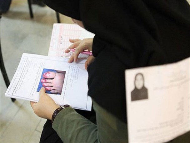 آغاز برگزاری آزمون دکتری گروه پزشکی از امروز/ رقابت ۱۶۰۰۰داوطلب علوم پزشکی از ۵ تا ۷ تیرماه