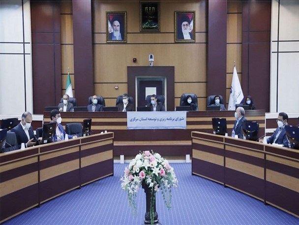 ۱۳ پروژه ملی استان مرکزی ردیف استانی اخذ کرده است/افزایش  103 درصدی بودجه امسال استان مرکزی