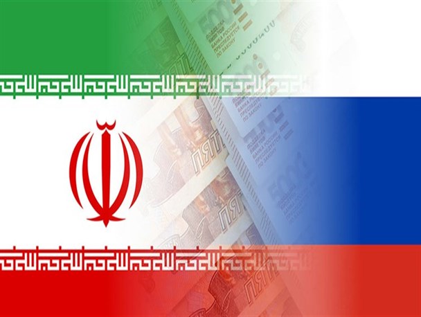 ائتلاف اقتصادی جدید تهران-مسکو شکل گرفته است