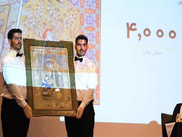 هفتمین حراج ملی با فروش ۴۲ میلیاردی به پایان رسید/ بیشترین قیمت حراج به قلمدان ۹ میلیارد و ۶۰۰ میلیونی رسید