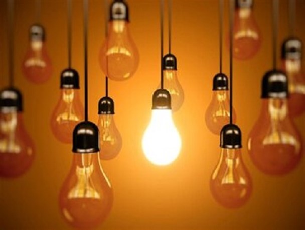 اخطار قطع برق به ۱۴۰ دستگاه دولتی پرمصرف لرستان