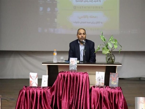 سرگرمی‌ای که به مهارت تبدیل شود، قابل دفاع است