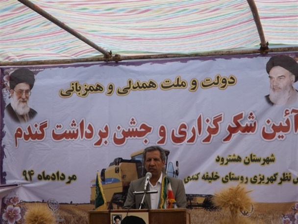 خرید بیش از ۱۲۰ هزار تن گندم مازاد در استان آذربایجان شرقی