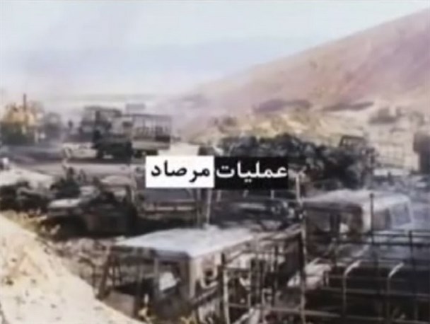 70 رزمنده لرستانی که در مرصاد آسمانی شدند