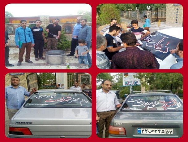 شور و شوق وصف ناپذیر نراقی ها برای همبستگی با خانواده ۸۰ شهید