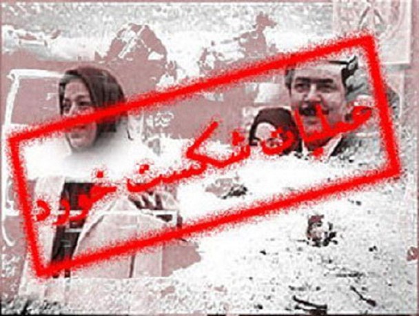 نقشه‌ی شوم براندازی انقلاب اسلامی در عرض سه روز !