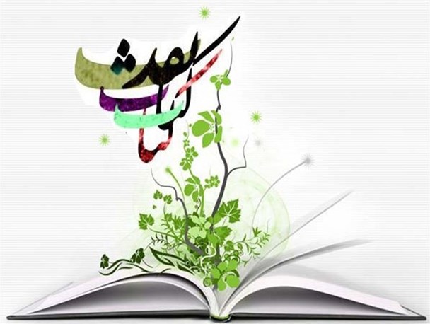 کتابی که جهان فانی را گوش زد می کند/ تدفین مادربزرگ؛ ماجرای یک زن دیکتاتور و قدرتمند