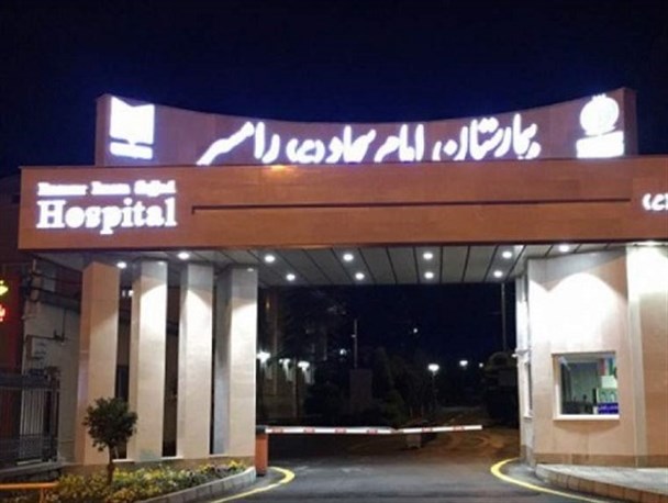 رکورد بستری بیماران کرونایی در رامسر شکسته شد/شروع برنامه‌ریزی‌ها برای ایجاد بیمارستان صحرایی