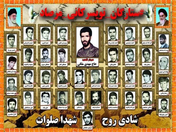 ستارگان تویسرکانی، هویت منافقین با نقاب دین را رسوا کردند/کنده شدن گور منافقین با تقدیم ۱۴۴ شهید همدانی در قافله عشق مرصاد