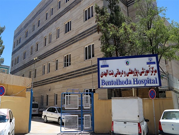 ابهام تجهیز فاز سوم مرکز درمان ناباروری خراسان شمالی/ از وعده‌های محقق نشده تا روانه کردن زوجین نابارور به خارج استان