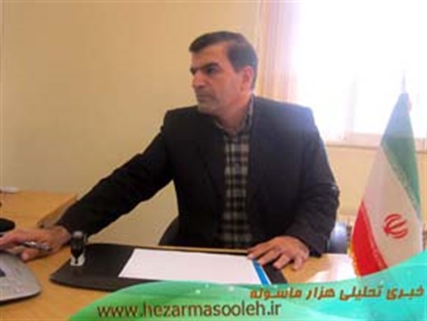 پرداخت هزینه حق بیمه کارفرمایان به صورت اینترنتی