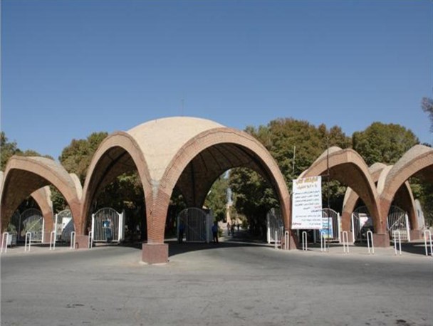 ویژگی های وزیر علوم از دیدگاه امام خمینی (ره)