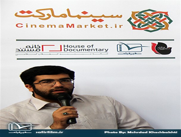 فروشگاه مجازی محصولات فرهنگی «سینمامارکت» رونمایی شد