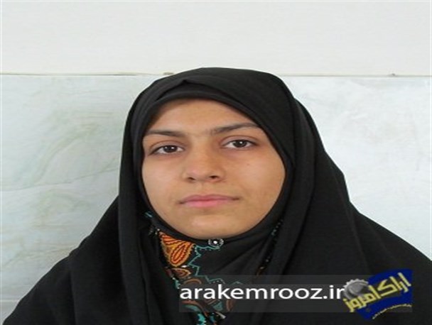 دختر نخبه اراکی موفق در رشته های ورزشی و علمی