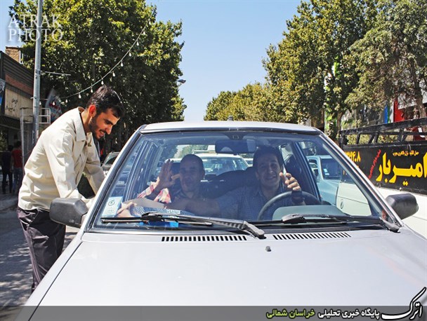 شادی جوانان بجنوردی از پیروزی مردم غزه