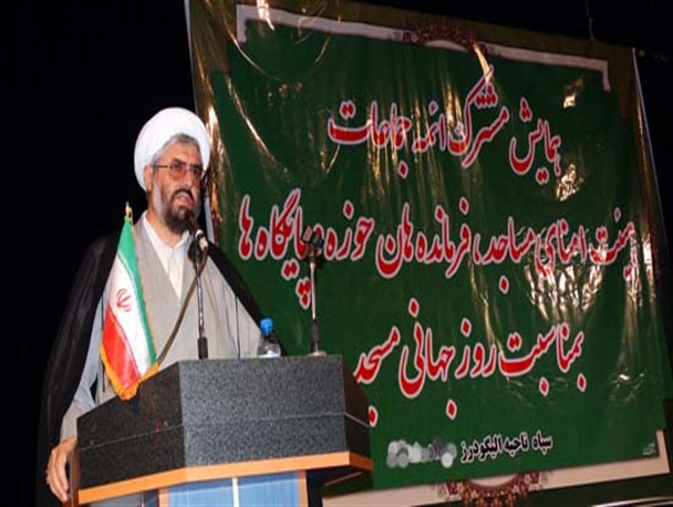 همایش ائمه جماعات وهیئت امنای مساجد در الیگودرز برگزار شد
