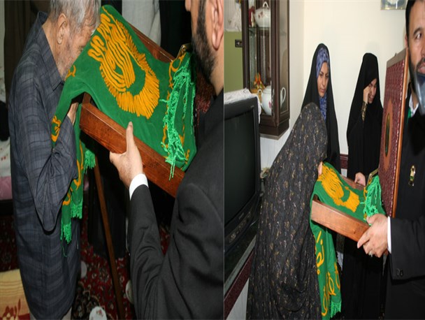مسئولین هرسین و خادمین حرم رضوی با خانواده شهید علیجانی دیدار کردند