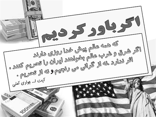 چه کار کنیم که زندگی با برکتی داشته باشیم؟