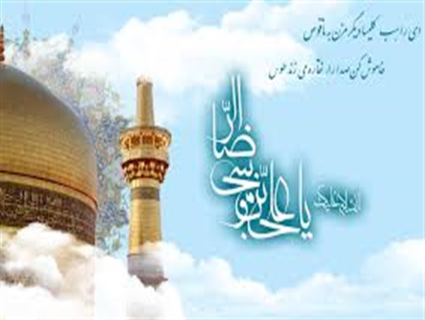دل بی قرار دیدن گنبد طلای توست