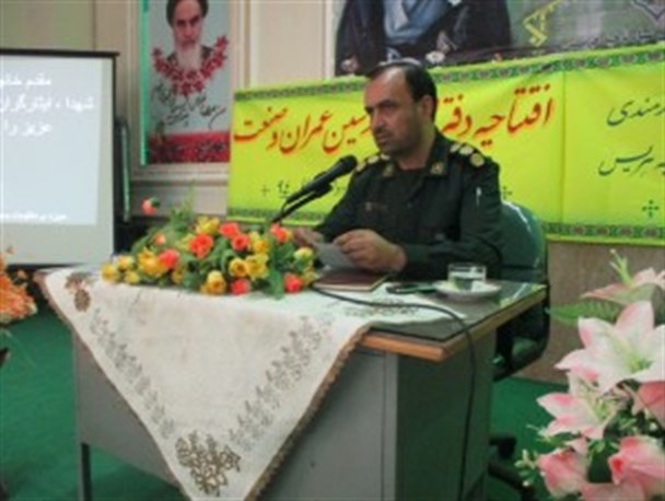 حوزه کارمندی شهید دکتر شهریاری هریس با حضور رئیس سازمان بسیج کارمندی استان افتتاح شد