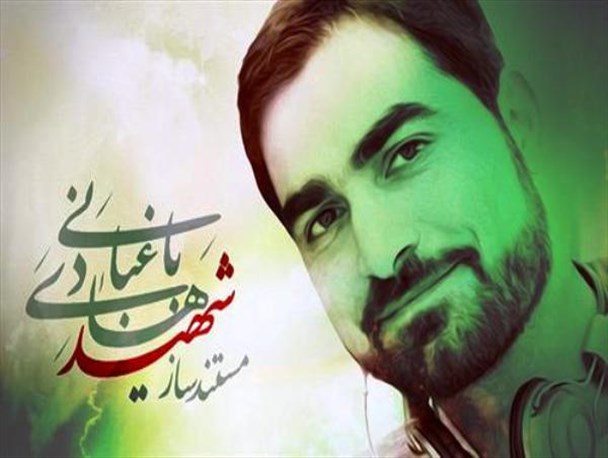 امروز مرزهای اسلام به ایران منتهی نمی‌شود/ شهدای مدافع حرم مظلومیتی مضاعف دارند
