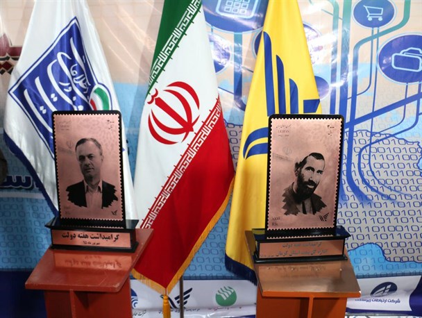 رونمایی از سند هویتی شهید محمد الله‌دادی در نمایشگاه دستاوردهای دولت/تصاویر