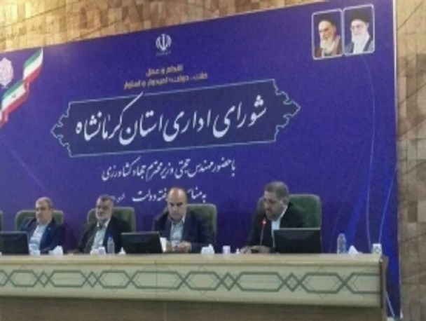 حجتی: گندم مورد نیاز ۲ سال کشور در سیلوها ذخیره است/ نادری: کرمانشاه از استان های همجوار خود نیز عقب مانده است/ رازانی: نرخ بیکاری کرمانشاه را تا پایان امسال به ۱۵.۵ درصد کاهش می دهیم