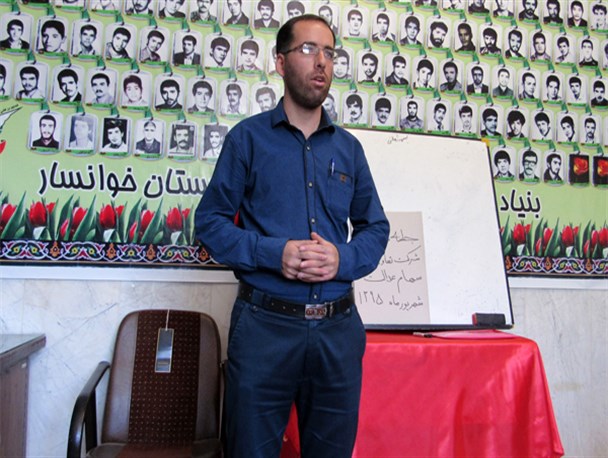 سهام عدالت در خوانسار ۲۸ هزار و ۲۶۳ نفر عضو دارد