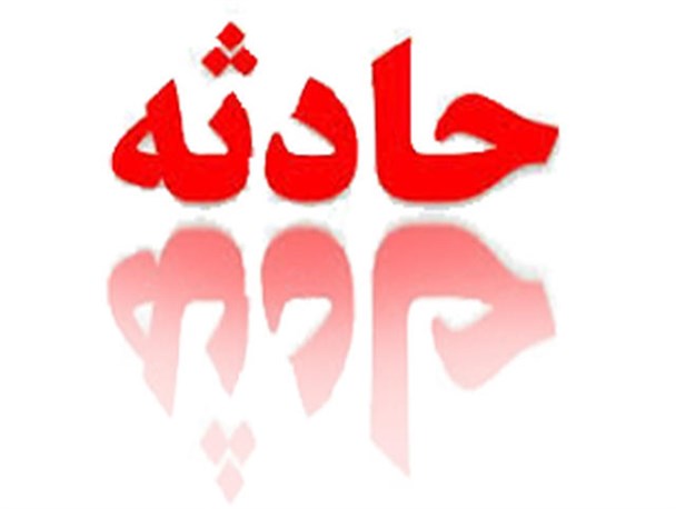 باز هم تکرار داستان تلخ بی آبی و مرگ در زرین دشت