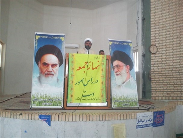در دهه های اخیر تروریست تهدیدی برای صلح جهانی بوده است
