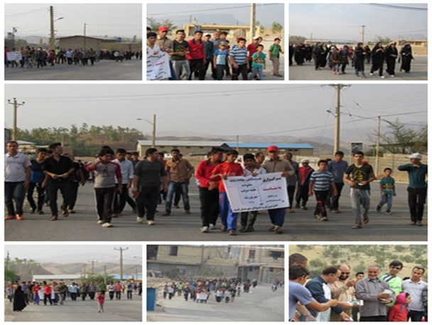 برگزاری همایش بزرگ پیاده روی خانوادگی در لنده +تصاویر