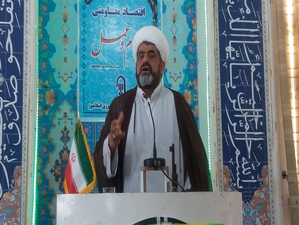 دولت به جای کنسرت بفکر اشتغال جوانان و تورم باشد/خانواده‌ها به پوشش نامناسب فرزندانشان بی‌توجهی نکنند
