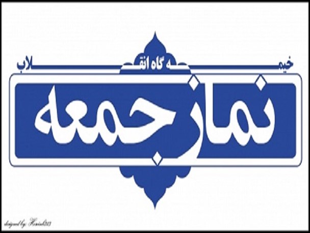 دشمن تلاش می‌کند بسیجی‌ها را نسبت به سرنوشت انقلاب بی‌تفاوت کند