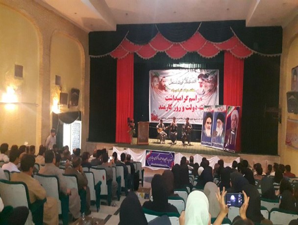مراسم گرامیداشت هفته دولت و روز کارمند در سردشت برگزار شد