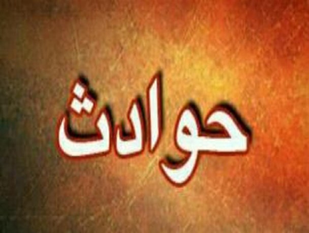 سانحه برای جهادگران محرومیت زدایی/جان باختن دست کم ۲ نفر