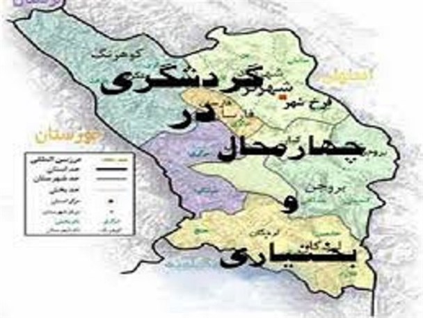 چرخ‌های پنچر صنعت گردشگری در چهارمحال و بختیاری!/ امیدها در انتظار تدبیر!